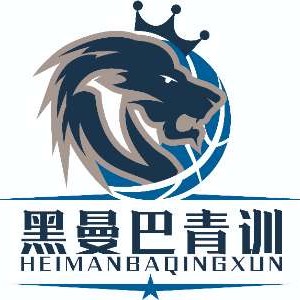 篮球训练教学方法和技巧_0